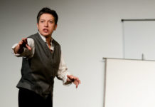 La Fabbrica dei preti