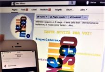 Se il museo è virtuale